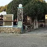 شقة Akrogiali & Drymonas