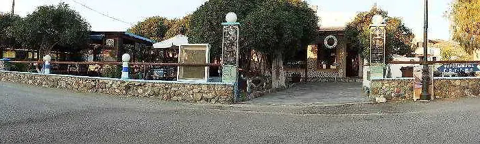 Апартаменты Akrogiali & Drymonas