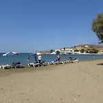 Akrogiali & Apartment
