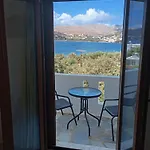 Akrogiali &
