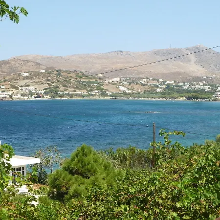 Akrogiali & شقة